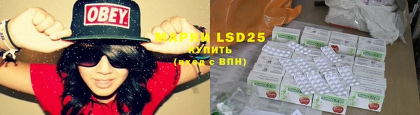 MDMA Premium VHQ Богородск